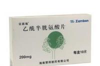 乙酰半胱氨酸颗粒作用？ 乙酰半胱氨酸危害性