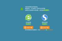 手机玩电脑游戏的软件有哪些？ 手机免费永久玩电脑游戏