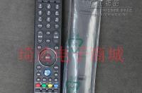 酷开电视手机遥控器？ 酷开电视遥控器