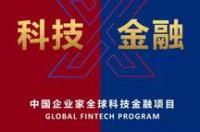 沃顿商学院为什么厉害？ 沃顿商学院在线课程