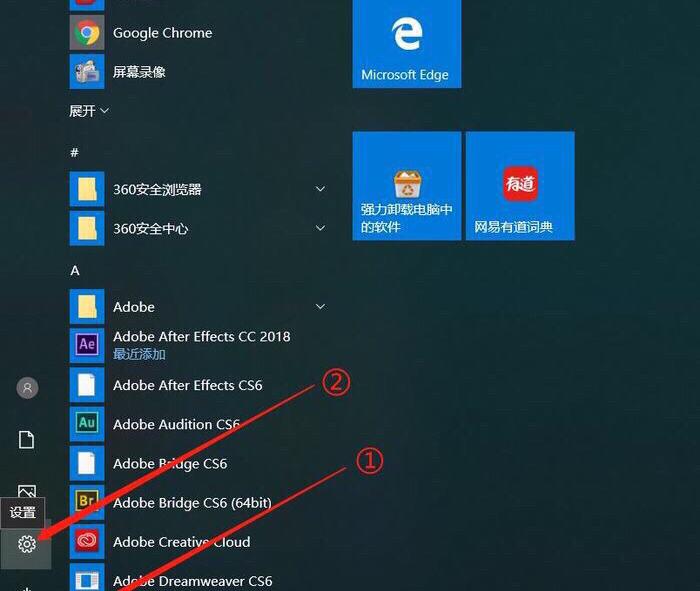 7651e84d3f88450ab381b0679c9ceaca~tplv-tt-origin.image?_iz=30575&from=search_content.wenda_api&x-expires=1681149019&x-signature=e44251sN63BJDGSY0oFL7l5E%2F%2BA%3D