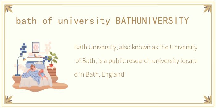 bath of university BATHUNIVERSITY