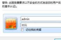 路由器怎么设置网速才能快？ 路由器怎么提高wifi网速