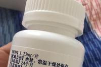 有机柠檬酸钙哪个牌子好？ 碳酸钙和柠檬酸钙哪个好