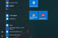 电脑配置怎么看高低？ 怎么看电脑的配置
