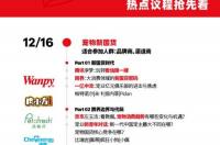 宠物美容师招聘信息怎么写？ 宠物行业招聘信息