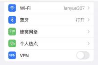 苹果低版本系统怎么下载新版微信？ 微信旧版本下载