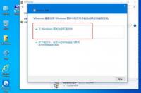 如何重装win10系统？ 怎么安装win10系统