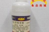 香精的危害是什么？ 食用香精的作用和危害