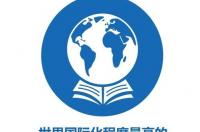 英国威尔士圣三一大学世界排名？ 圣三一学院qs