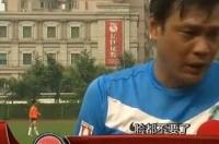 中国人对国足这么没信心，是因为什么？ 中国男足脸都不要了