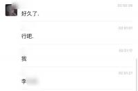 水瓶男爱一个人的表现？ 水瓶男喜欢你10个表现