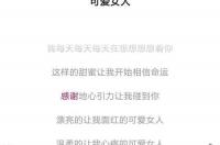 金牛座的上升星座？ 超级有魅力的上升星座