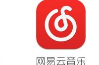 网易网站是什么？ 网易官网