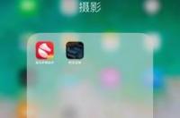 怎么下载海马苹果手机助手？ 海马苹果手机助手