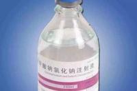 丁苯酞注射液几天见效？ 丁苯酞氯化钠注射液说明书