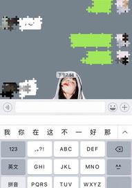 苹果手机如何截屏？ 苹果手机截屏怎么截