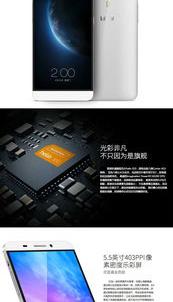 乐视X600连不上Wi-Fi 乐视x600