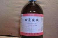 四氯化碳有什么作用？ 四氯化碳用途