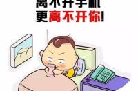 射手座男喜欢什么样的女生？ 射手座遇到喜欢的人会怎么样