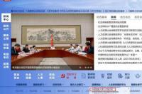 心理咨询师怎么报考？ 心理咨询师报名官网入口