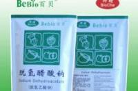 一斤面粉放多少脱氢乙酸钠？ 脱氢乙酸钠用量比例