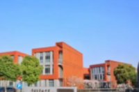 广州市第五中学怎么样