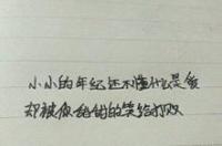 在中国读完大学还能去韩国留学吗？ 不会韩语可以去韩国留学吗