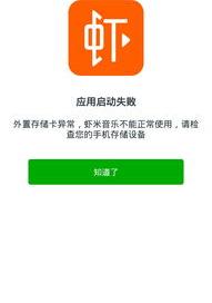 小米怎么还原网络设置？ 小米2s怎么恢复出厂设置