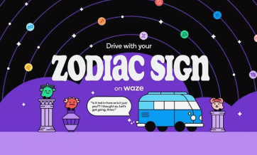 Waze有12种新的驾驶模式可以根据你的星座改变