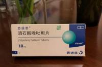 心里焦虑可以服用劳拉西泮缓解一下症状吗？ 劳拉西泮片是安眠还是焦虑药