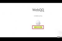 怎么样登录网页版QQ？ qq浏览器网页版入口