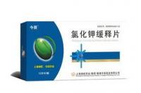 奶粉中氯化钾 作用是什么？ 氯化钾的作用和危害