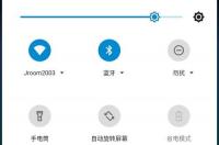 小米官网在那下载ROM？ 小米官方rom下载