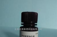 异染颗粒甲苯胺蓝染色法？ 苯胺蓝染色液配制