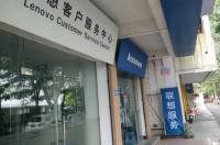 联想笔记本售后维修点？ 联想官方售后维修中心