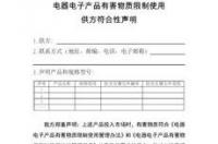 为什么说化学专业是四大天坑专业？孩子录在化学专业，怎么办？ 化学专业害了多少人