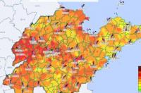 2022年11月19日宜装修吗 2022年11月19日