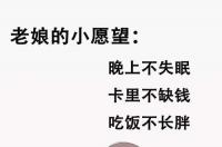 为啥水瓶怕巨蟹？ 水瓶座为什么最怕巨蟹座