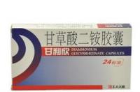 甘草酸二铵肠溶胶囊作用？ 甘草酸二铵的功效与作用