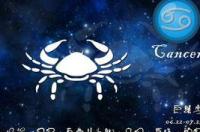 12月5日是什么星座12月5日出生是什么星座 12月5号是什么星座的