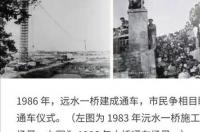 请问一下新历1986年1月24日是什么星？ 1986年1月是什么星座