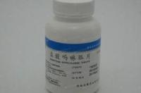 盐酸吗啉胍•铜杀菌剂作用的特点是什么？ 吗啉胍的功效及副作用