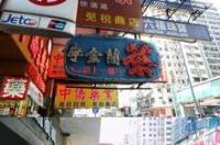 香港太平山一日游怎么玩香港太平山一日游攻略？ 香港一日游攻略自由行