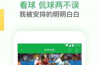 江苏苏宁俱乐部宣布解散，解散的原因是什么？ 江苏苏宁吧 百度贴吧