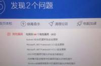 gtx860m相当于什么级别显卡？ gtx860m相当于什么显卡