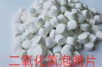 二氧化氯可以洗脚吗？ 二氧化氯泡腾片治脚气