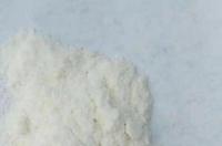 对羟基苯乙酮在护肤品里安全吗？ 对羟基苯乙酮对人体有害吗