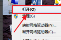 sd卡怎么关闭保护？ sd卡被写保护最简单解除方法