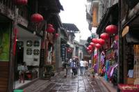 凤凰古城旅游攻略门票优惠？ 凤凰古城旅游团报价查询